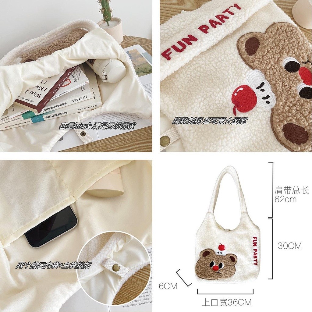 【พร้อมส่ง】Sky Bag Fashionกระเป๋าผู้หญิง กระเป๋าสะพายข้างกระเป๋าสไตล์เกาหลี