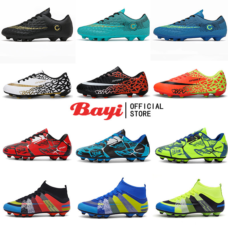Bayi การจัดส่งภายใน 24 ชั่วโมง เด็กๆ 32-43 รองเท้าฟุตบอล Soccer Shoes FG