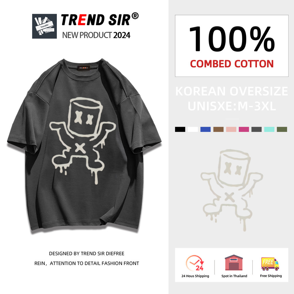 TrendSir 🔥มาใหม่ ลายเยอะ ผ้าดีมาก🔥 เสื้อยืดผ้าคอตตอน เสื้อยืด oversize หมวกรีไซเคิลแบบตลกน่ารัก 😜100% Cotton 9สี M-3XL