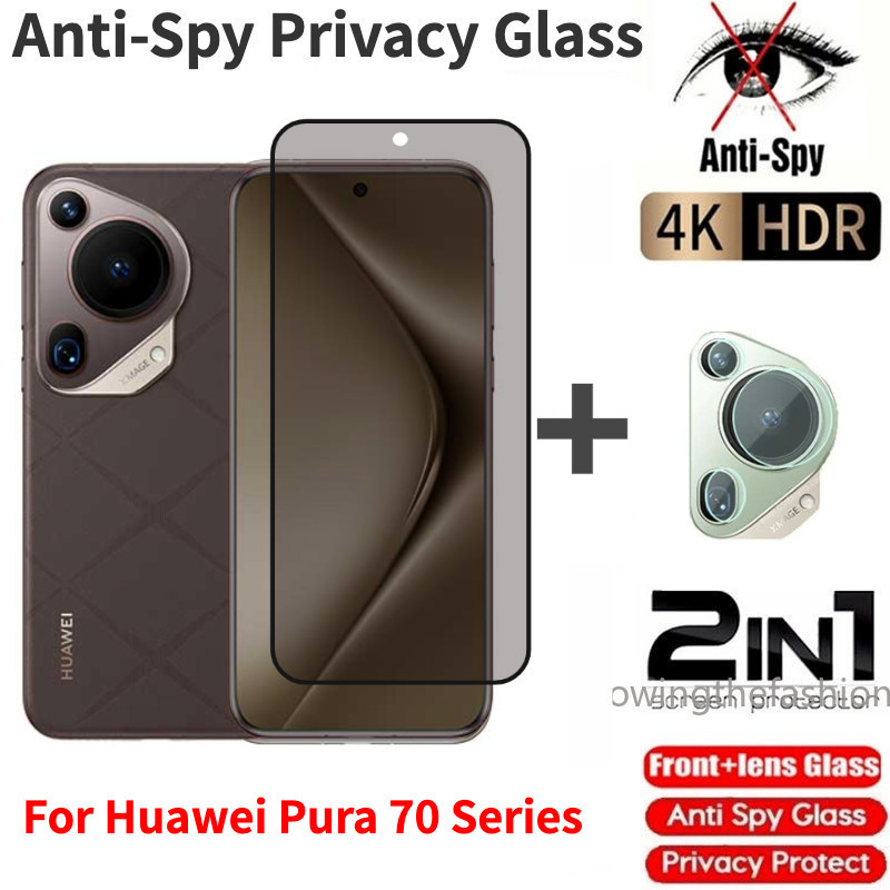 คลุมทั้งหมดหน้าจอโค้งส่วนตัวกระจกนิรภัยสําหรับ Huawei Pura 70 Ultra 5G Pura70 Pro Pro + 2024 Protector Anti Peek ความเป็นส่วนตัวป้องกันหน้าจอด้านหน้ากลับกล้องเลนส์ป้องกันฟิล์ม