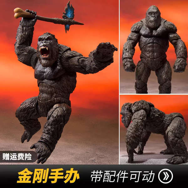 godzilla godzilla vs kong ภาพยนตร์ Godzilla vs. Kong 2: Rise of the Empire Figure Skull Island Goril