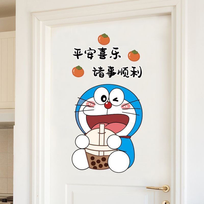 New Product#DorahADream Wall Stickers Flaw Ugly Stickers Tile Wall Stickers Living Room Room Bedroom