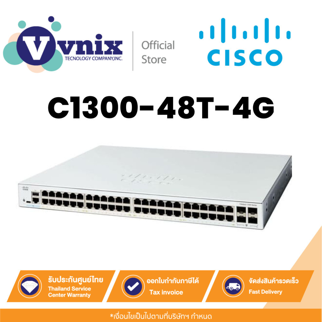 Cisco C1300-48T-4G Switch Catalyst 1300 Series 48G/4SFP By Vnix Group