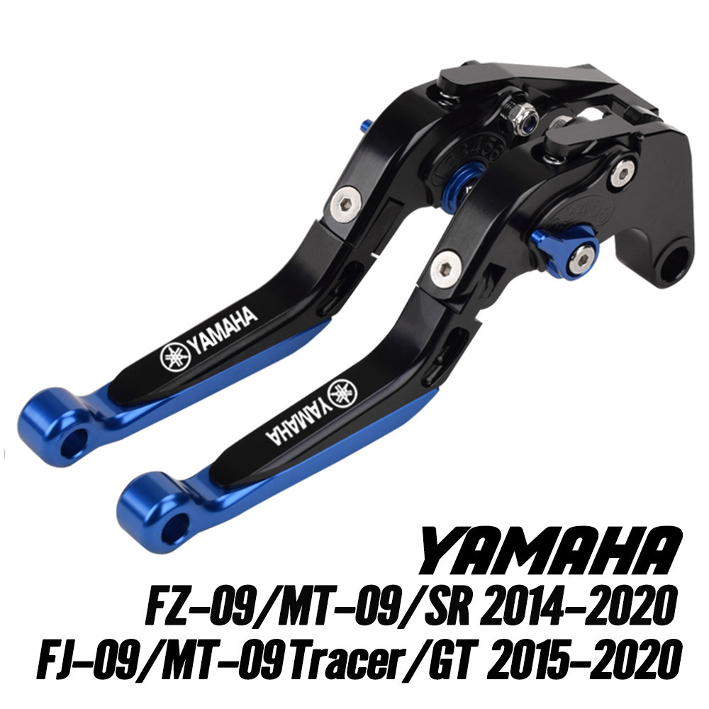 Yamaha MT-09 พับเบรคคลัทช ์ สําหรับ YAMAHA MT09/SR 2014-2020 FJ-09/MT-09 Tracer/GT 2015-2020 อุปกรณ ์ เสริมรถจักรยานยนต ์ ปรับขยายได ้