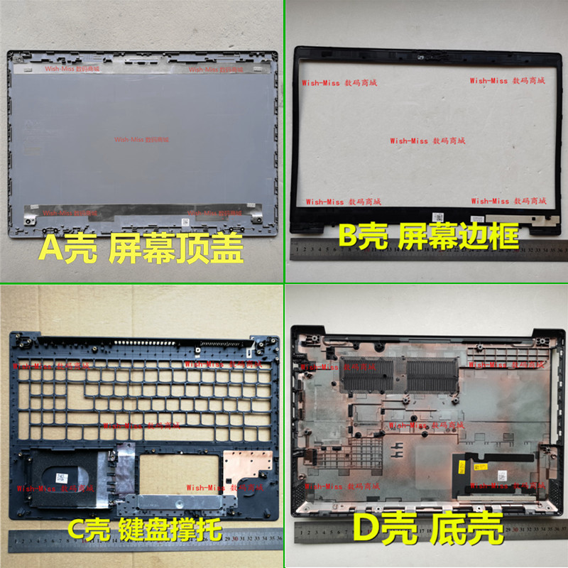 เหมาะสําหรับ Lenovo Ideapad L340-15IWL 151WL API FG540 Shell A Shell B Shell C Shell D Shell