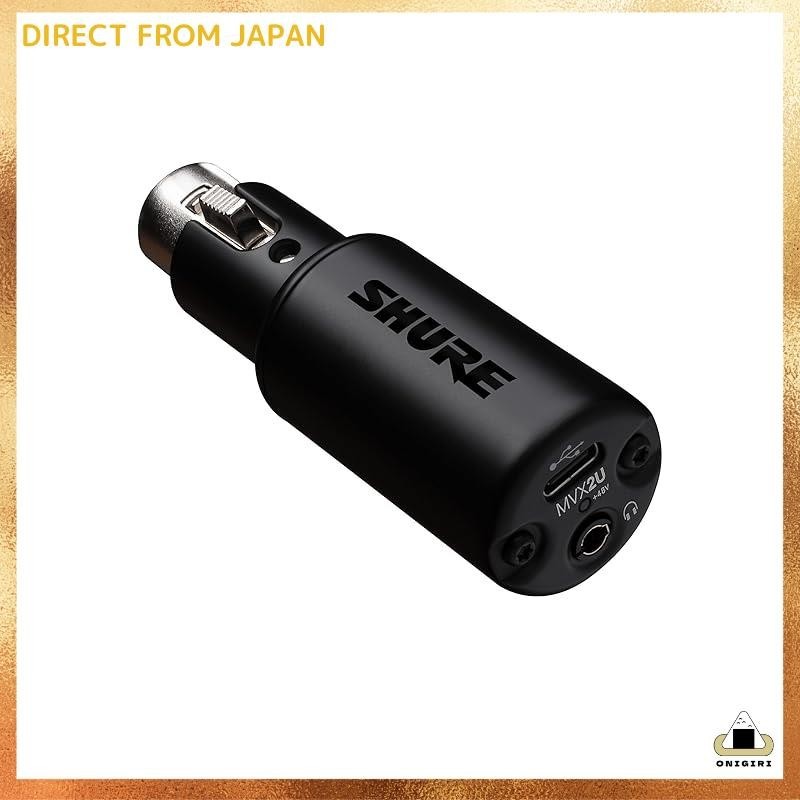 SHURE MVX2U Digital Audio Interface with Headphone Output XLR-USB Conversion Adapter: Dynamic Mic/Co