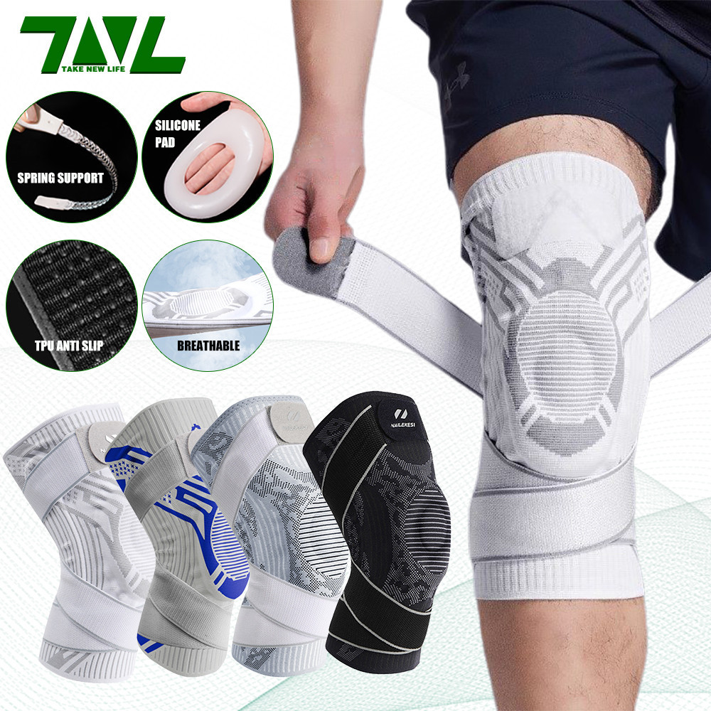 1 ชิ้น สายรัดเข่า ซิลิโคน สปริง ที่รัดเข่า ลดอาการบาดเจ็บ ปลอกรัดเข่ากีฬา Knee Support ฟิตเนส