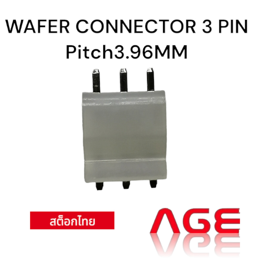 WAFER CONNECTOR 3 PIN, Pitch 3.96MM, 4001 Series