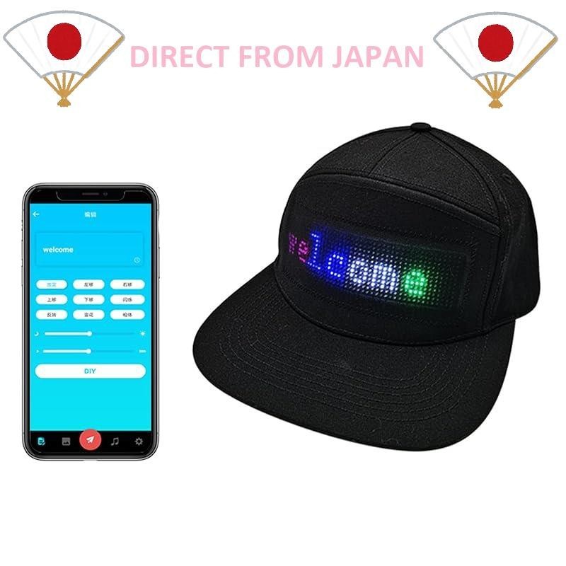 LED light-up cap with display, fun gadget, compatible with 10 languages, available in 4 colors, USB rechargeable, easily operated with a smartphone app, customizable with text, perfect for birthdays, cheering, parties, Christmas, Halloween, sports events,