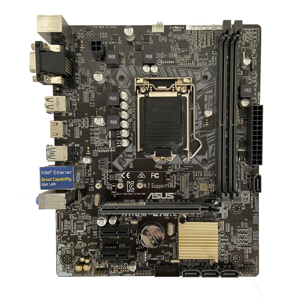 เหมาะสําหรับ Asus H110M-E M.2 เมนบอร ์ ดคอมพิวเตอร ์ 1151-Pin หน ่ วยความจํา DDR4 Micro ATX ประเภทบอ