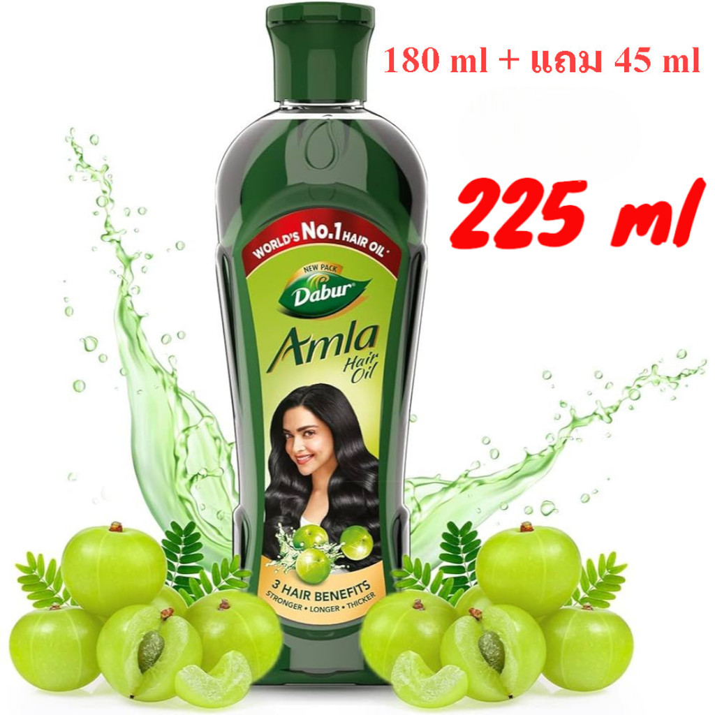 ซื้อ Dabur Amla Hair Oil 225 ml (น้ำมันหมักผม).