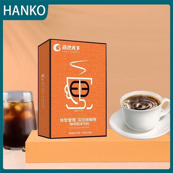 HANKO [การประกันคุณภาพ] Daily Must-Have Imported Guarana Coffee Before Meals 0 Burden Meal Instant Replacement