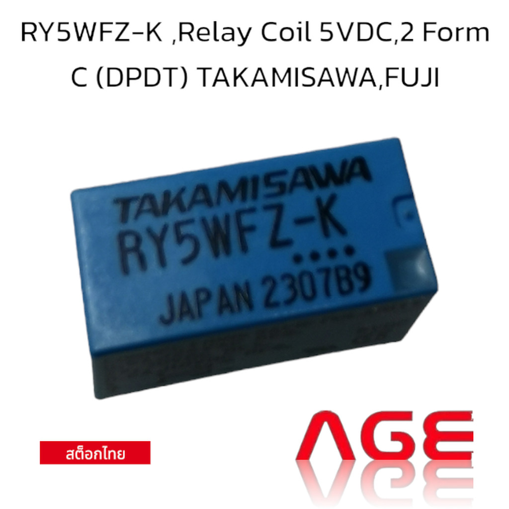 RY5WFZ-K ,Relay Coil 5VDC,2 Form C (DPDT) TAKAMISAWA,FUJI