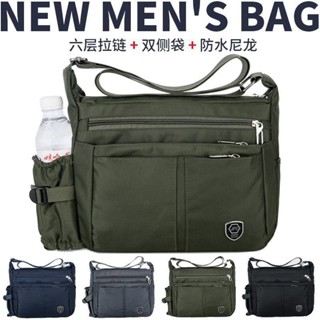 2023 จินไปดี ลําลองผู้ชายไหล่ ผู้สื่อสาร กระเป๋าไนลอนกันน้ํา…