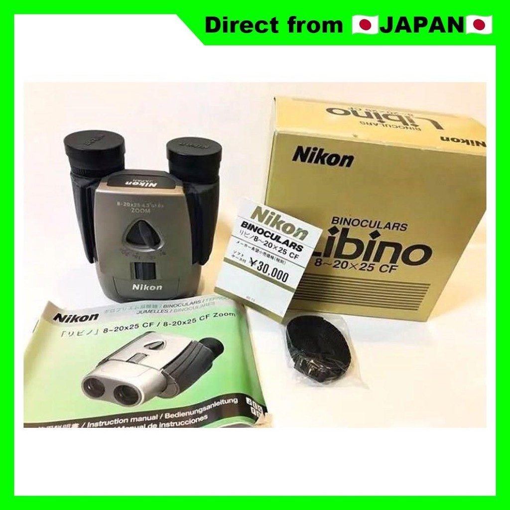 (สินค้าไม่ได้ใช้) กล้องส่องทางไกล Nikon BINOCULARS Ribino 8~20×25 C / [มือสอง] / [ส่งตรงจากญี่ปุ่น]