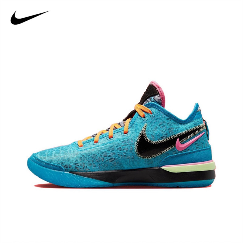 UQ3 Official Shop_Nike LeBron NXXT Gen DR8788-900