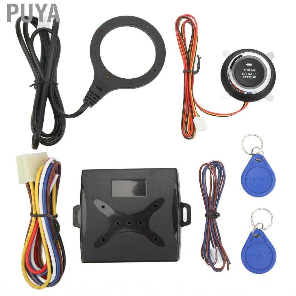 Puya Push Start System Car To Ignition Kit Smart Engine Stop Button