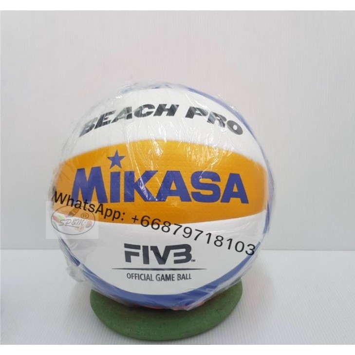 Mikasa BV550C วอลเลย์บอลชายหาด (Original)