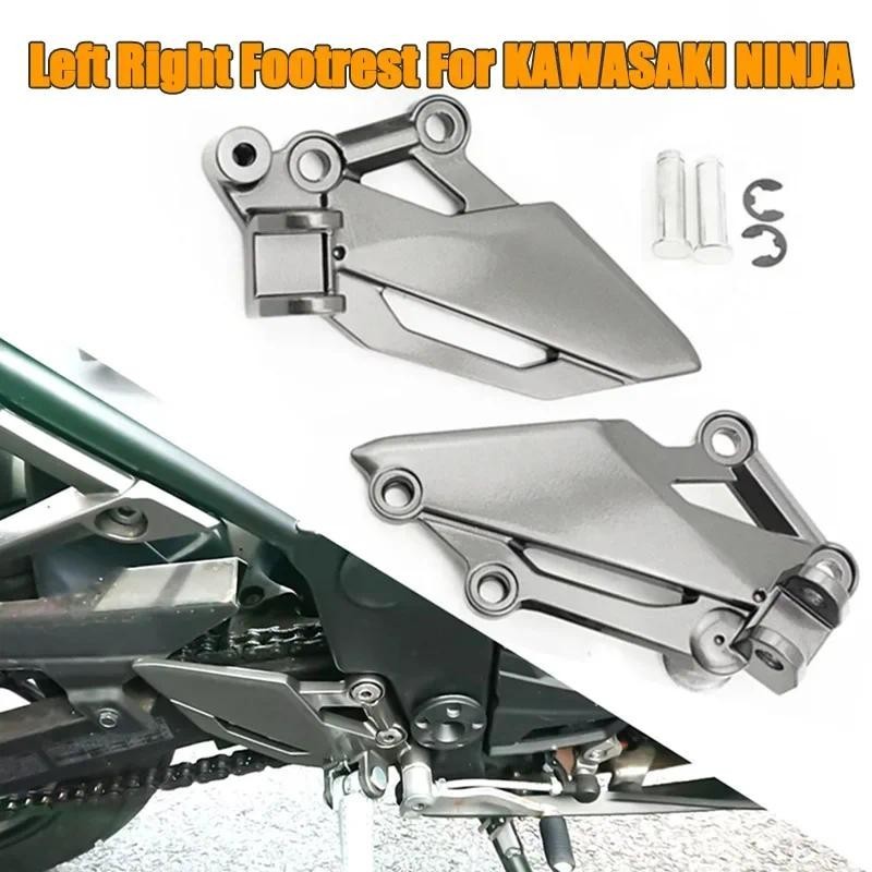 ซ้าย/ขวาด้านข้างเท้า Peg Pedal Mount Bracket ใช้งานร่วมกับ EX250R 13-15 Ninja300/EX 300R 13-18 Z250 13-18 Z300 2015-2018