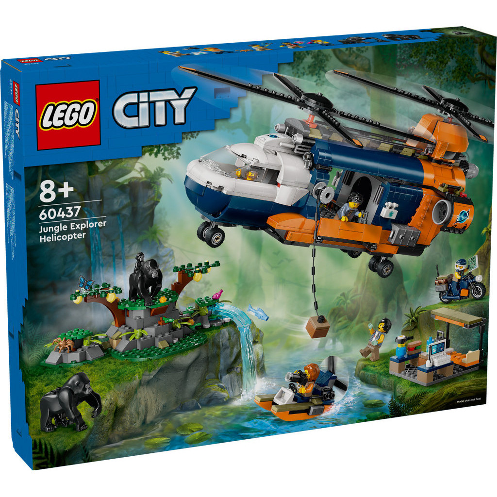 LEGO 60437 City Jungle Explorer Helicopter at Base Camp Building Toy Set (81 ชิ้น)