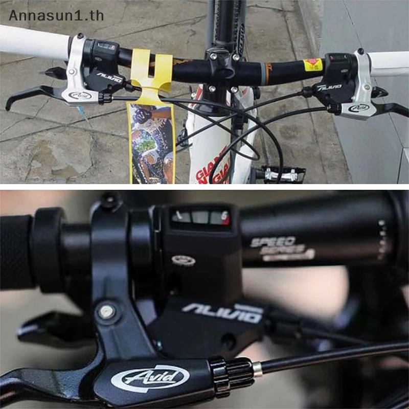 Annasun เบรคอลูมิเนียมอัลลอยด์เบรค V-เบรคคันโยกจักรยานเสือภูเขา Handle Crank TH