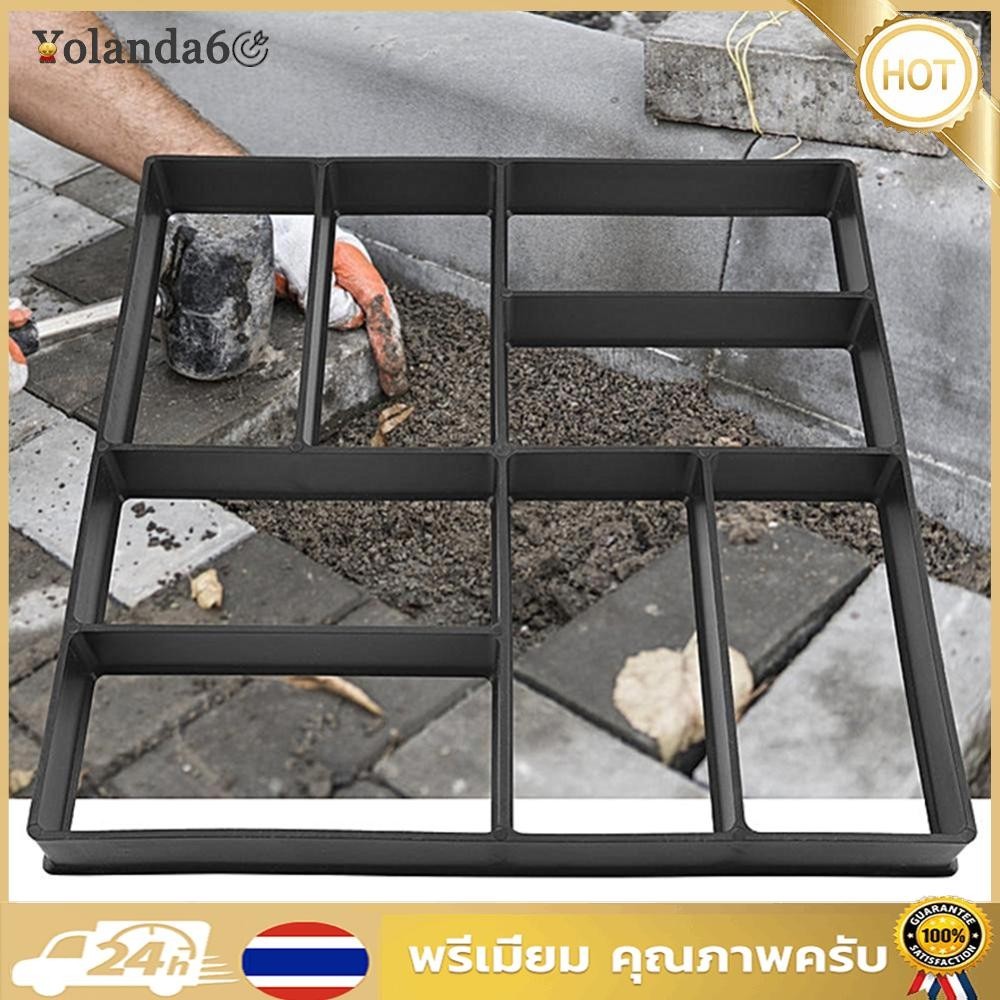 【 COD 】สวนชั ้ นเดินแม ่ พิมพ ์ ทางเท ้ า DIY ด ้ วยตนเองปูอิฐซีเมนต ์ หินถนน ราคา ถูกที่สุด ดีลบีเคเค แกลเลอรีภาพที่ 2