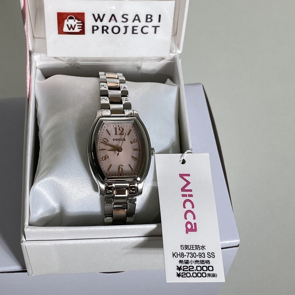 [Authentic★Direct from Japan] CITIZEN KH8-730-93 Unused Wicca Solar Crystal glass pink SS Women Wrist watch นาฬิกาข้อมือ