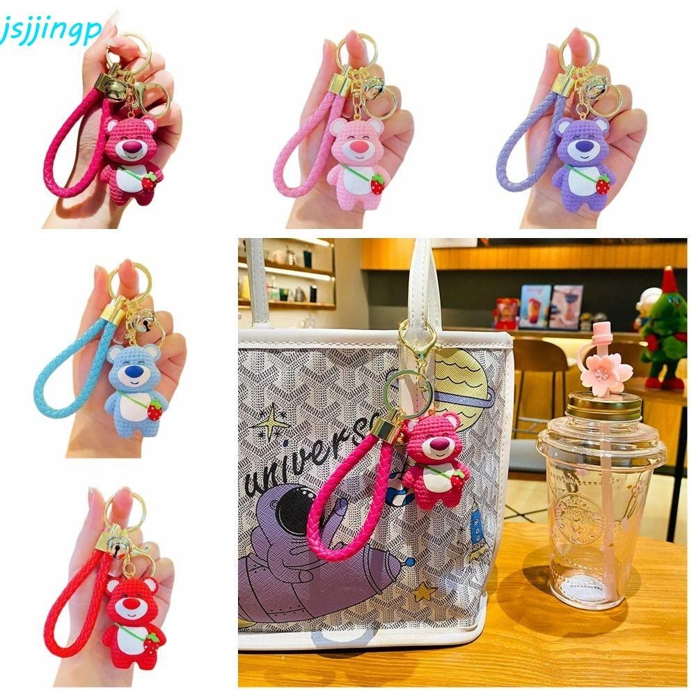 Jsjjingpพวงกุญแจเรซิ่น,หมีสตรอเบอร์รี่ตาข่ายเนื้อถักโซ่พวงกุญแจ,ของขวัญเล็กๆแฟชั่นถักอ้วนเรซิ่นล็อตโซ่ผู้ถือกุญแจรถคู่