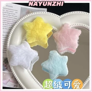 กิ๊บดาว รูปดาวห้าแฉก น่ารัก สไตล์เกาหลี สีสันสดใส