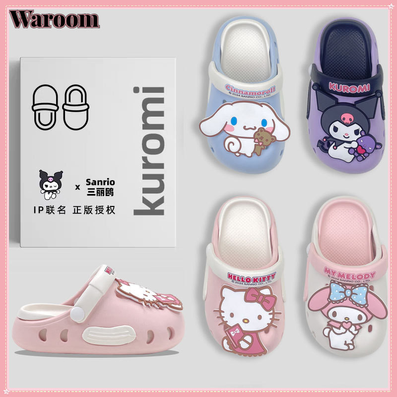 Sanrio เด็กถ้ำรองเท้า 2025 ใหม่สาวเจ้าหญิงชายหาดลุยรองเท้านุ่มแต่เพียงผู้เดียวรองเท้าแตะ
