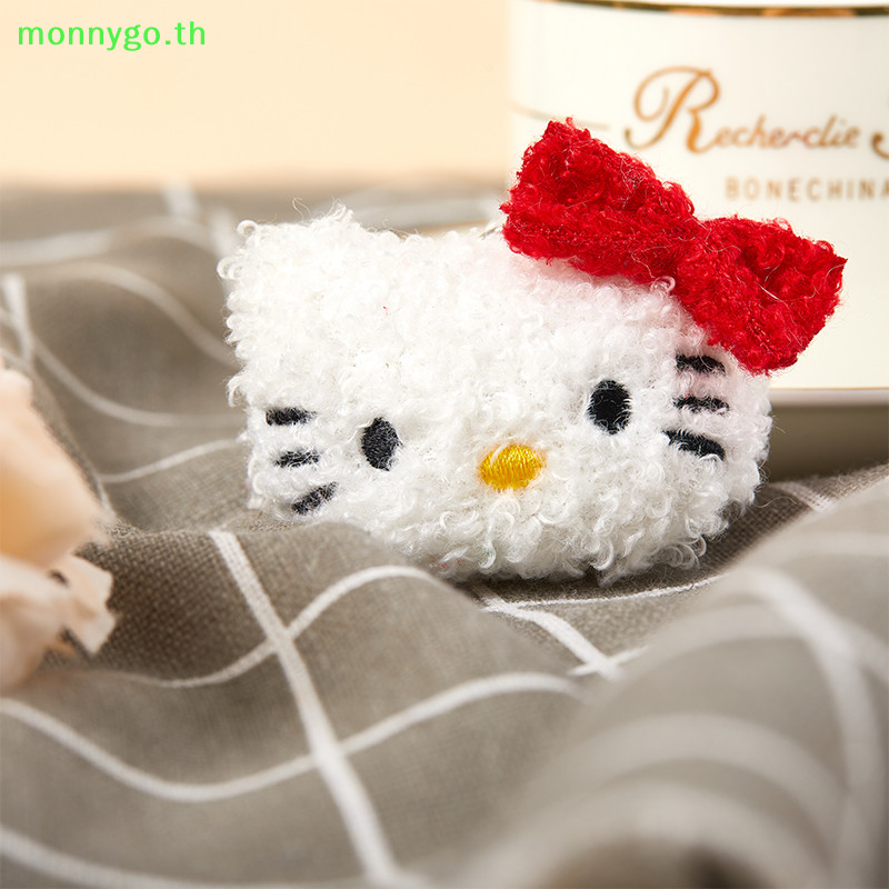 Monnygo Creative ตุ๊กตาตุ๊กตาเข็มกลัดน่ารักกระเป๋าเป้สะพายหลังตกแต่งสําหรับผู้หญิงสาวการ์ตูนแฟชั่นพวงกุญแจแขวนเครื่องประดับของขวัญ TH