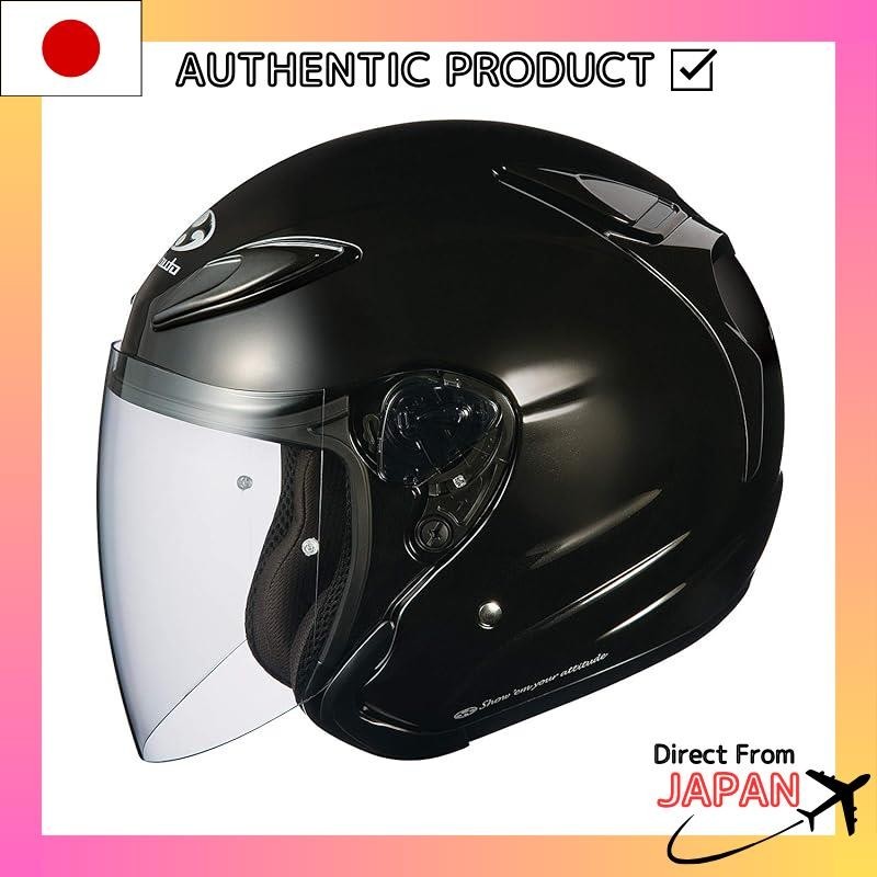 OGK KABUTO Bike Helmet Jet AVAND2 Metallic Black S (55-56cm)