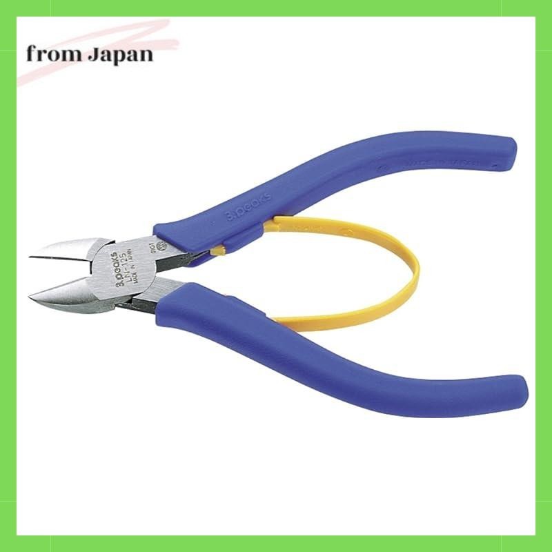 3.peaks 3.peaks Cheek Nippers 125mm LN-125S
