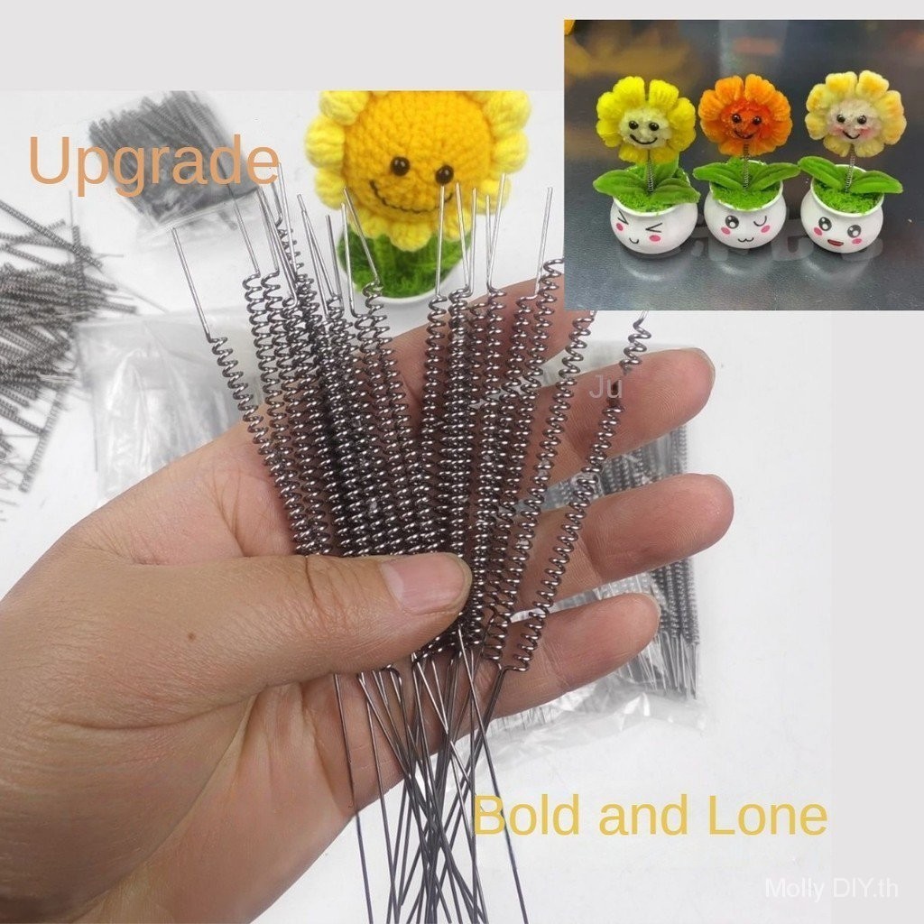 สต็อกพร้อม✨Handmade สแตนเลสฤดูใบไม้ผลิ Bold DIY Hokey Pokey หม้อฤดูใบไม้ผลิอุปกรณ์เสริมวัสดุ Twisted