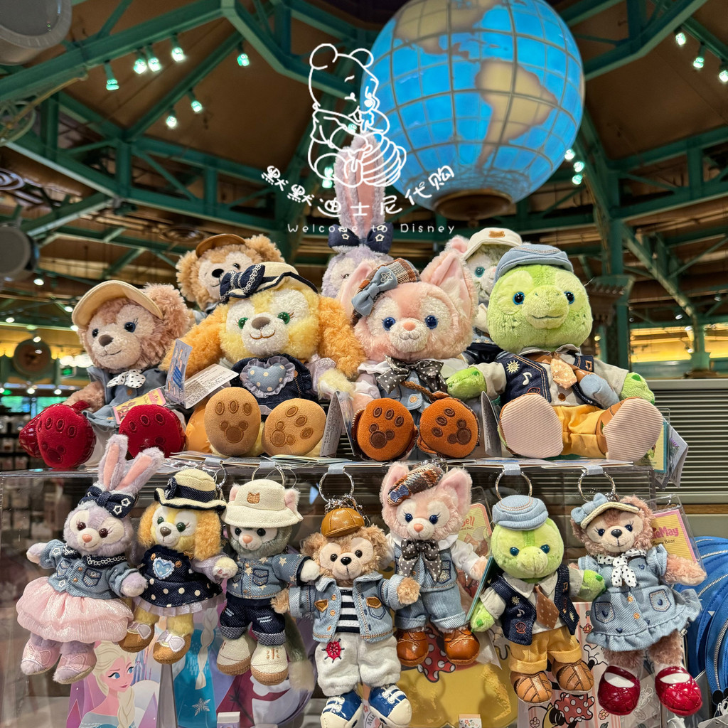 ลินาเบลล์ / สเตลลาลู / คุกกี้แอนน์ ตุ๊กตา ของแท้ Shanghai Disney