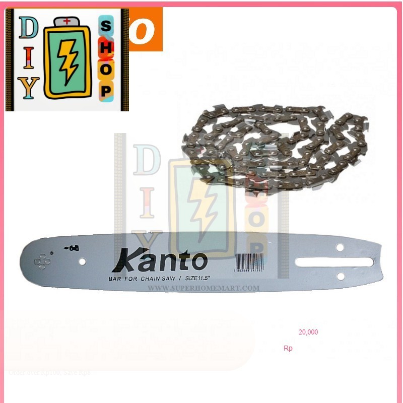 [ส่งด่วนในไทย]Kanto บาร์โซ่ + โซ่ สำหรับ เลื่อยยนต์ 11.5 นิ้ว ( Bar + Chain )