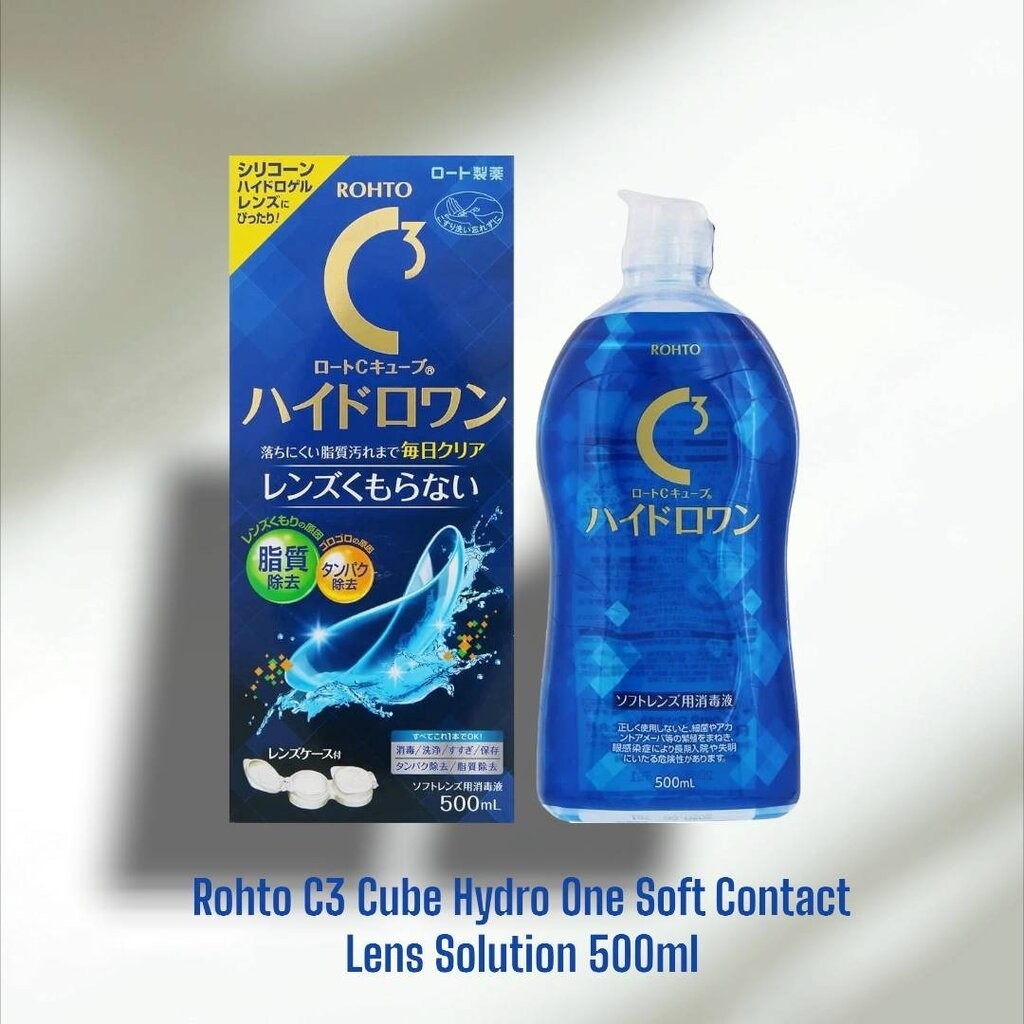 น้ำยาล้างคอนแทคเลนส์ Rohto C3 Cube Hydro One Soft Contact Lens Solution 500 ml