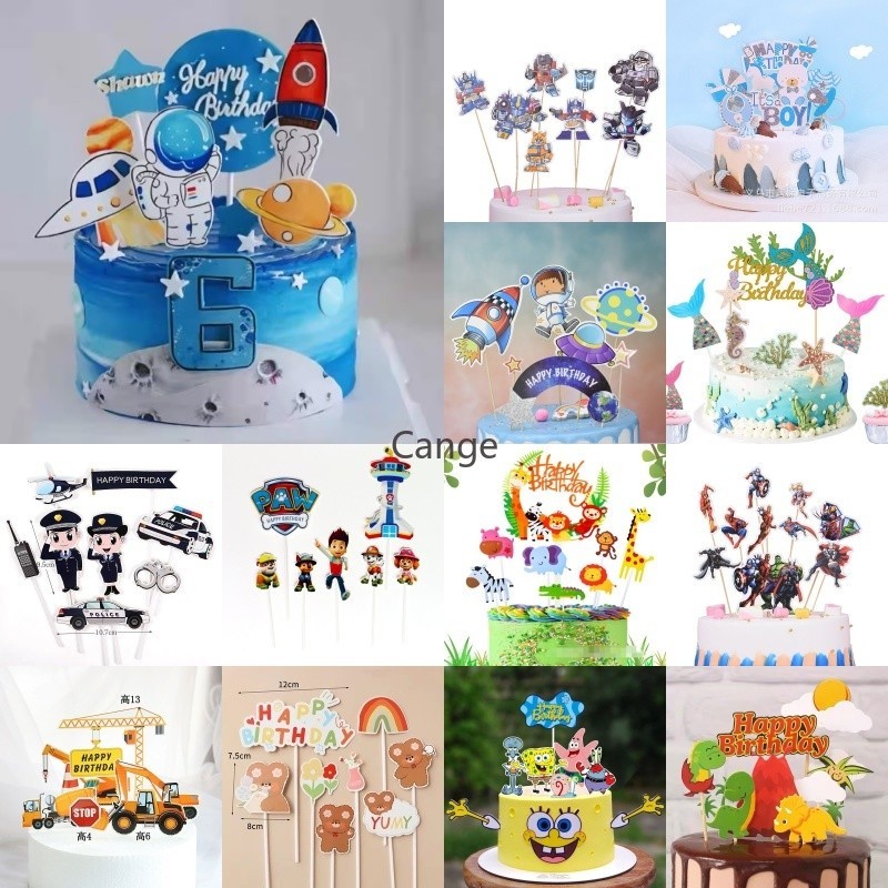 73สไตล์ตัวละครธีมตกแต่งเค้กปลั๊กอินนักบินอวกาศไดโนเสาร์เด็กวันเกิดห้องอาบน้ําฝักบัวพรรคตกแต่ง