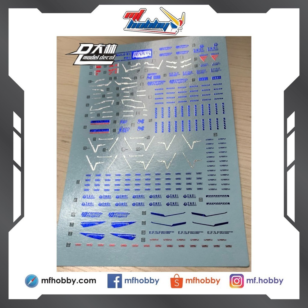 DL Dalin - UC60 - MG F91 (Bronzing)