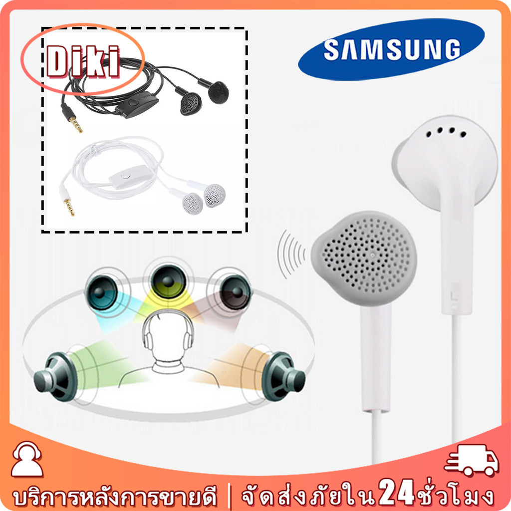 หูฟังซัมซุง samsung เสียงดีมาก มีไมค์ ขนาด3.5mm รุ่นS5830 EHS61