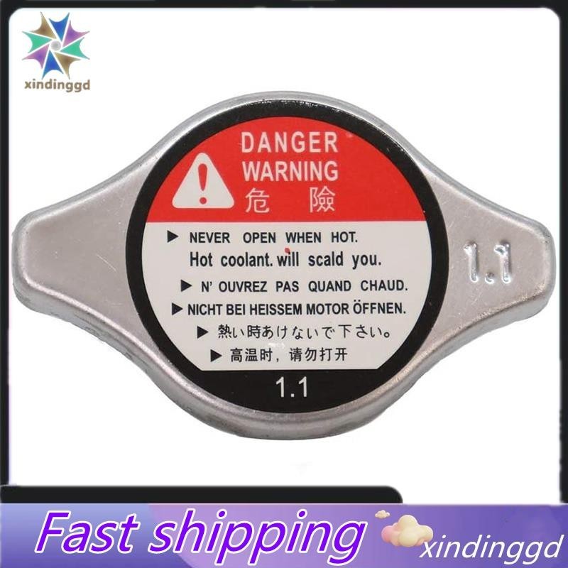 [Xin] ฝาหม้อน้ํา, เปลี่ยน 19045-RAA-003, สําหรับ Honda, Acura - Accord, Civic, CRV, Elements, Fit, Odyssey, Pilot, Ridgeline,