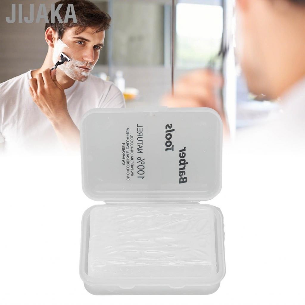 Jijaka After Shave Alum Block โพสต์โฮม