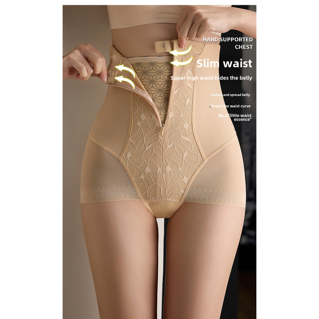 ซิปที่มองไม่เห็นเอวสูงกางเกงเหน็บสะโพกยกสะโพกยกสร้างกางเกงชีวภาพ-เซรามิกหลังคลอดกางเกงสร้างร่างกายที่แข็งแกร่ง