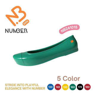 รองเท้าคัชชูยาง สำหรับเด็ก แต่งหมุด NB น่ารักๆ มีให้เลือกถึง…