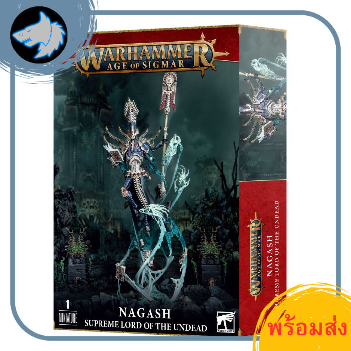 [พร้อมส่ง] WARHAMMER AOS: DEATHLORDS NAGASH SUPREME LORD OF UNDEAD สินค้าวอร์แฮมเมอร์