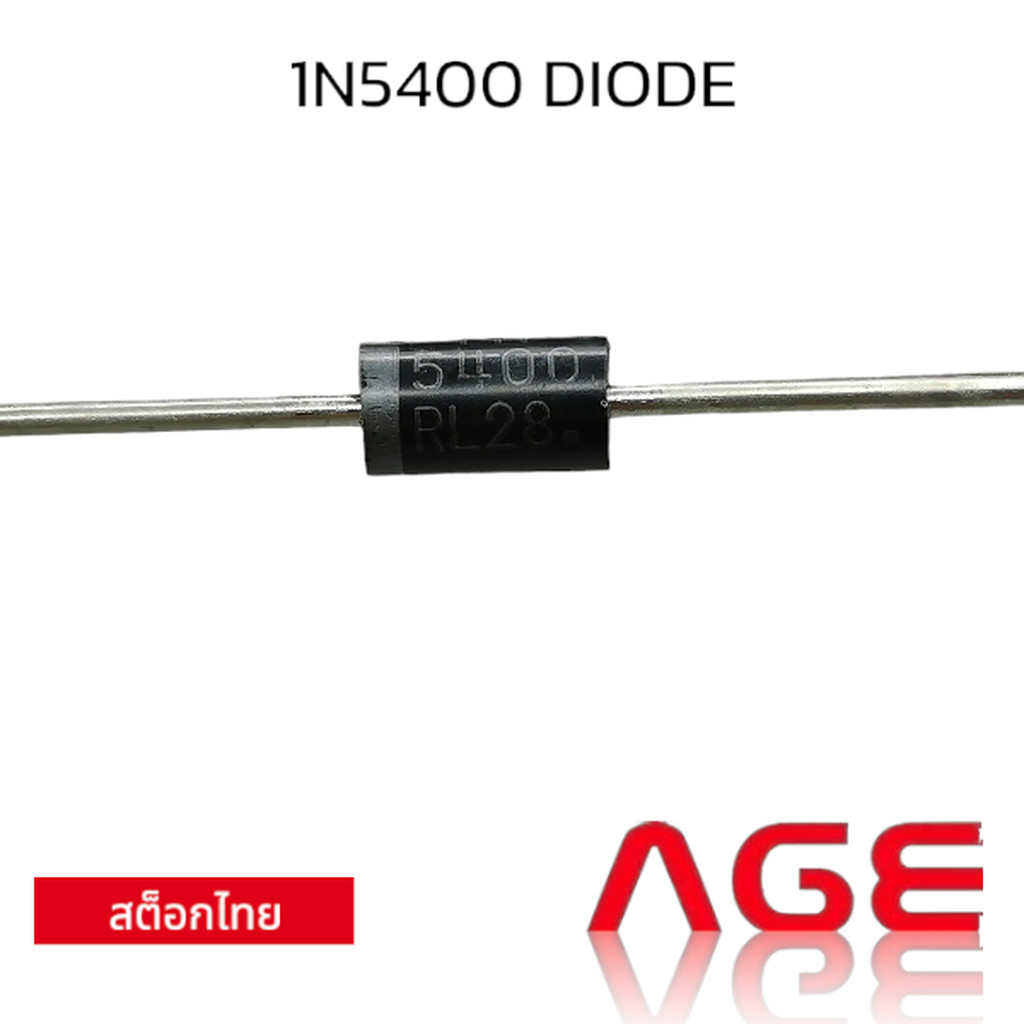 1N5400 Rectifiers 50V 3A Standard