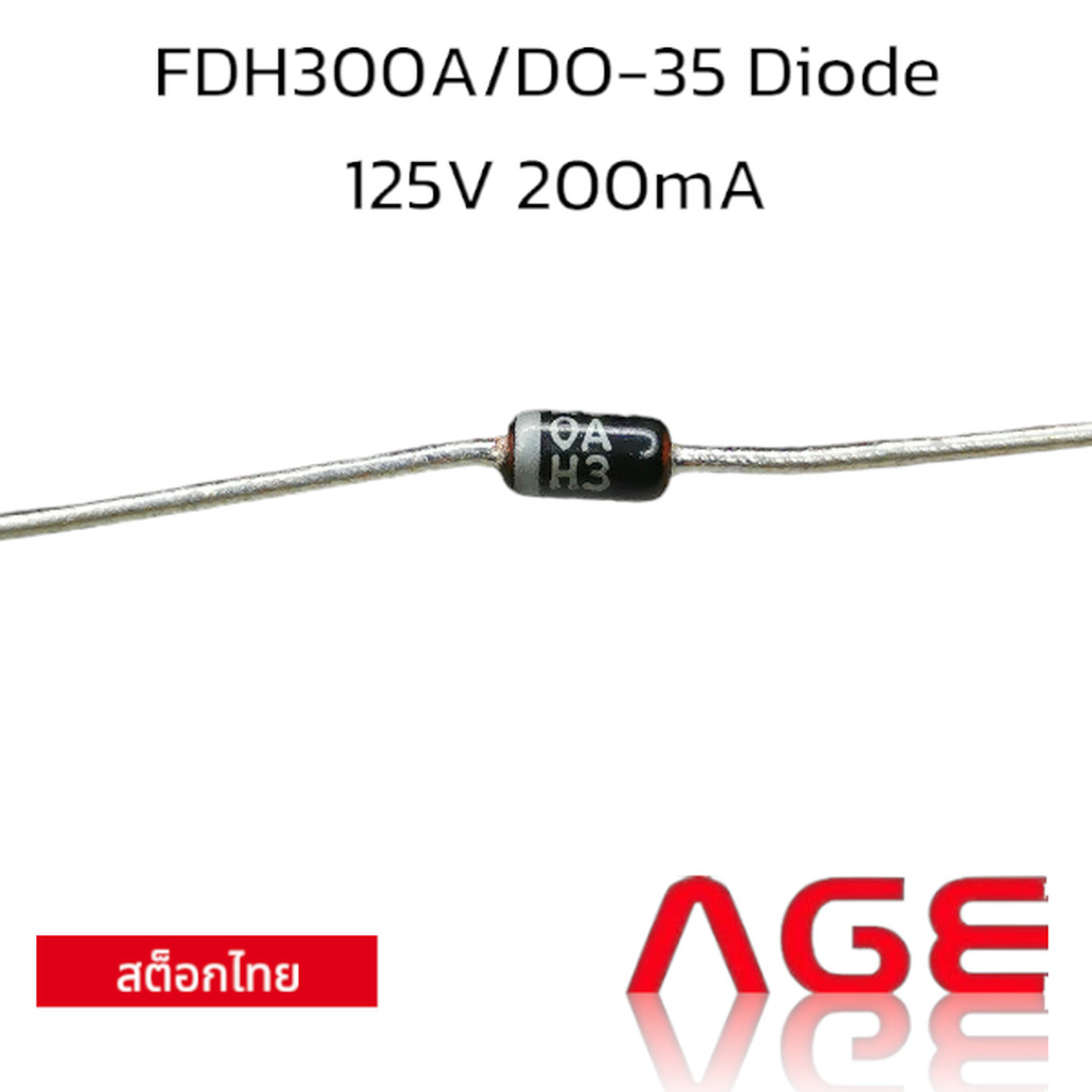 FDH300A/DO-35 Diode 125V 200mA