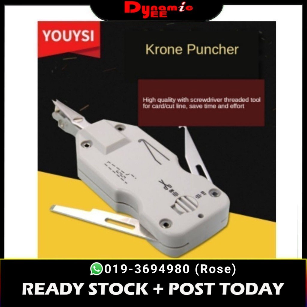 Krone Puncher เครื่องตัดสายไฟโมดูลเครือข่ายกระจายกรอบเครื่องมือเจาะลวดเครื่องตัดลวด 110 เครื่องตัดลวด PU101