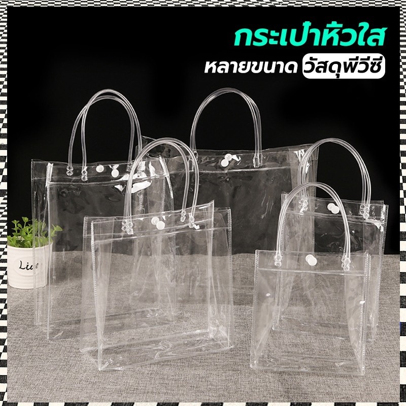 รูปภาพ 2