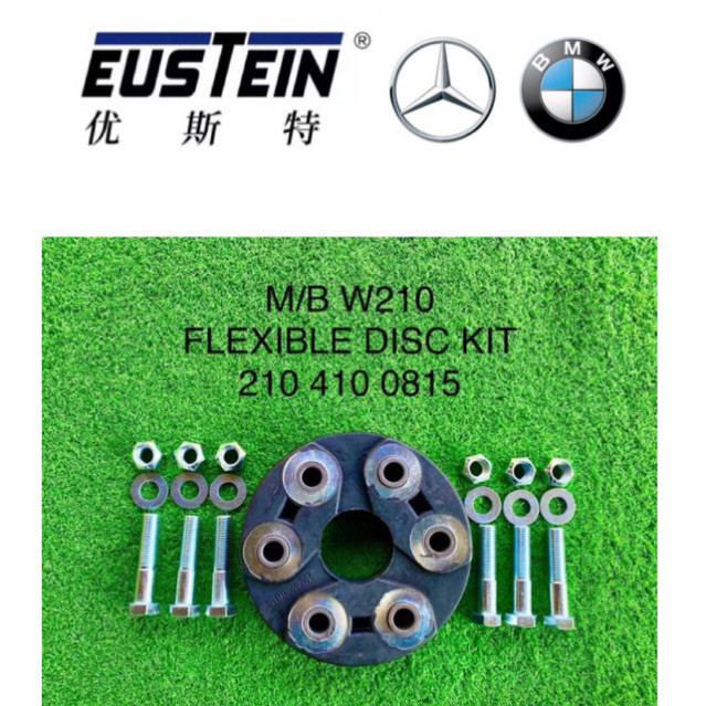 Mercedes BENZ W124 W210 W202 FLEXIBLE DISK KIT0815/อะไหล่รถยนต์ ตกแต่งรถ